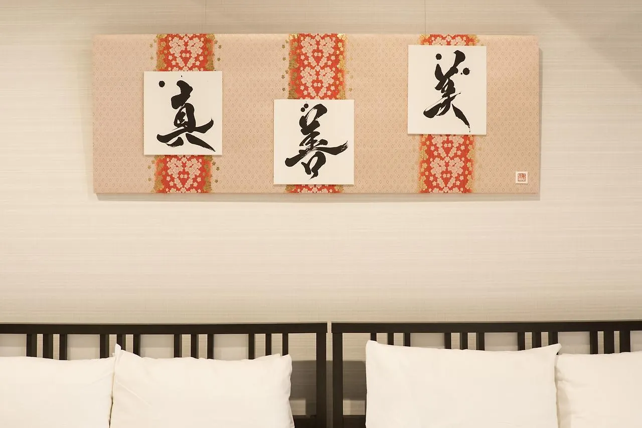 東京都Akihabara Luxury Cityhouseアパートメント アパート 東京都