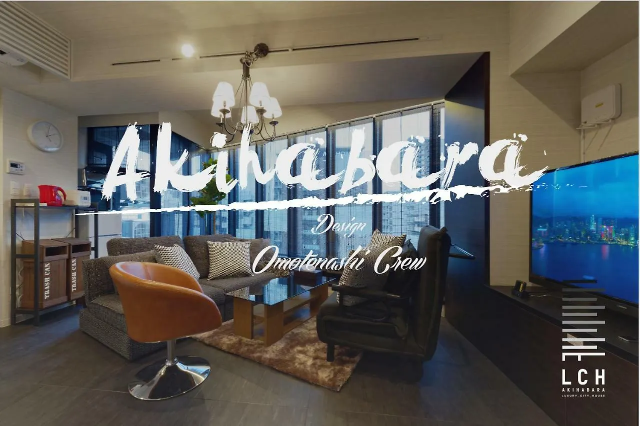 アパート 東京都Akihabara Luxury Cityhouseアパートメント
