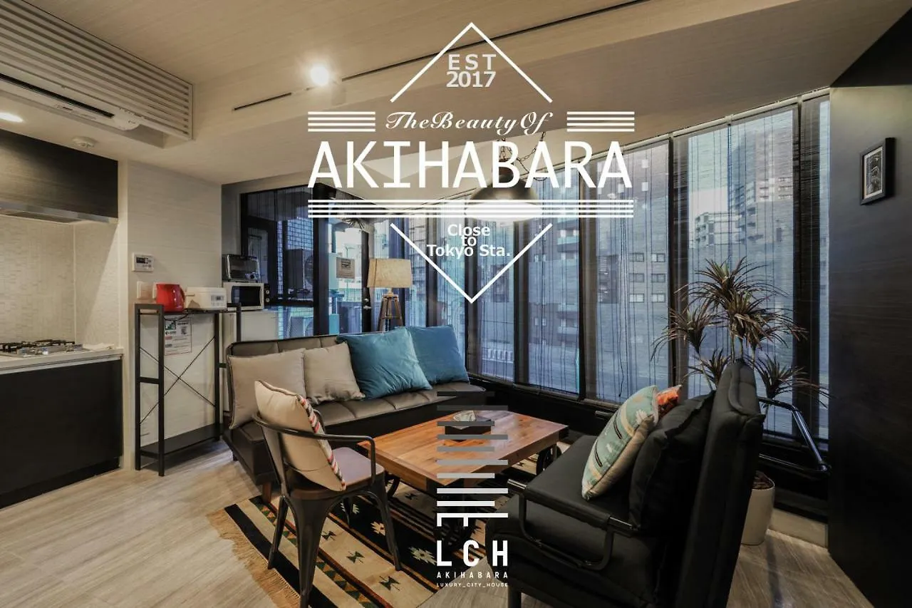 東京都Akihabara Luxury Cityhouseアパートメント アパート
