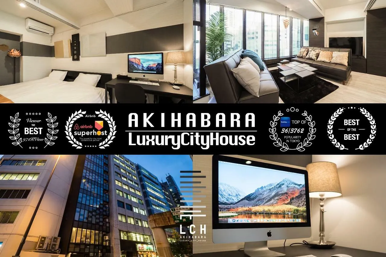 アパート 東京都Akihabara Luxury Cityhouseアパートメント